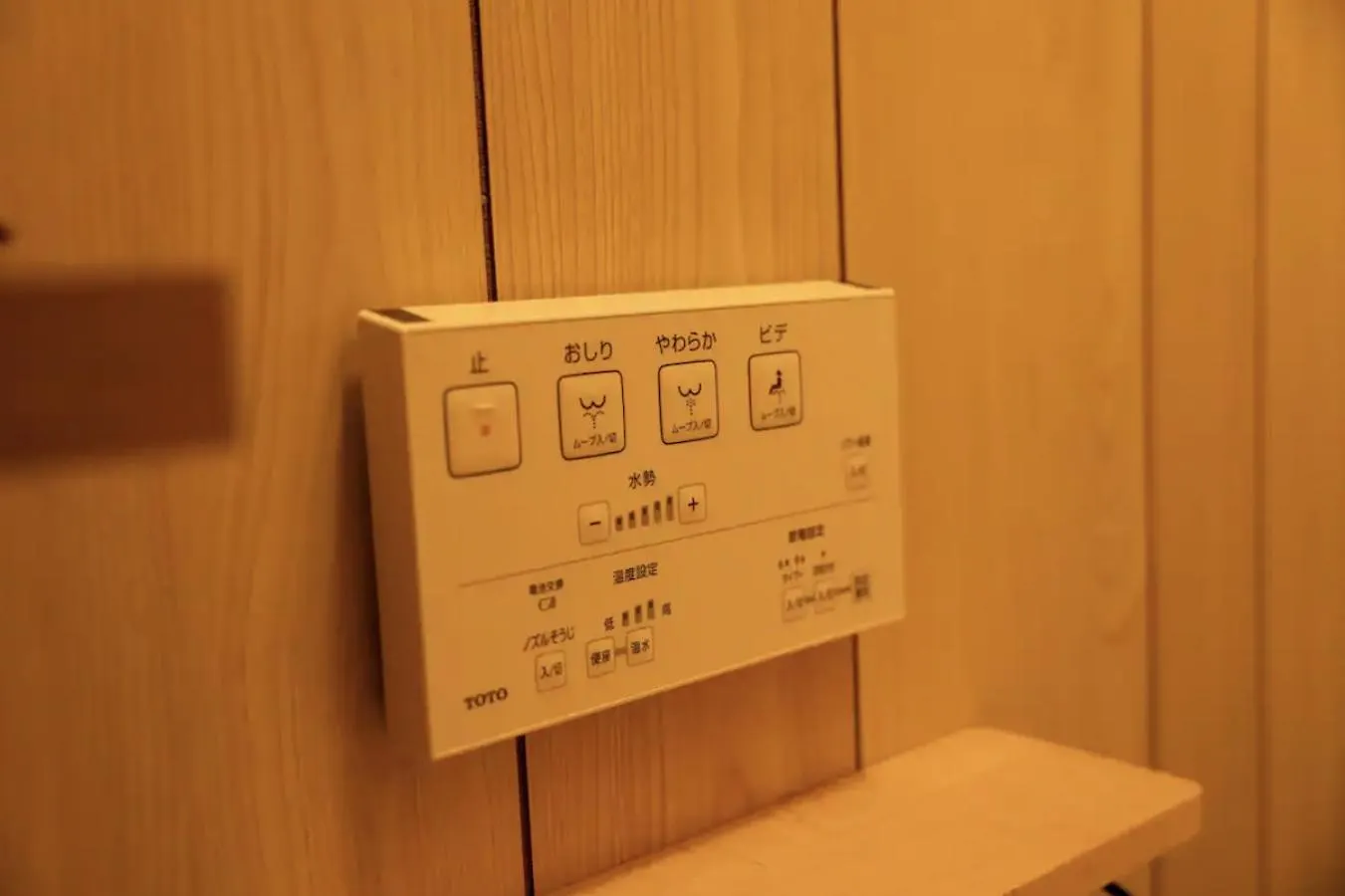 Akabane Station! Max6Ppl Apartment Tokyo
